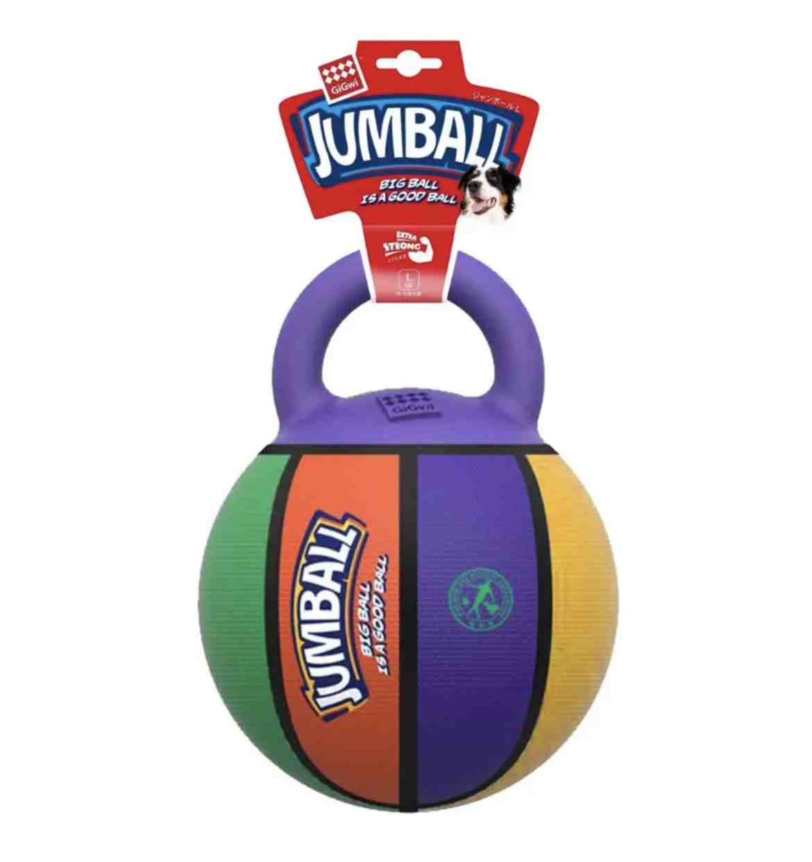 6343 GIGWI JUMBALL MULTICOLOR VIOLETA  GRANDE 