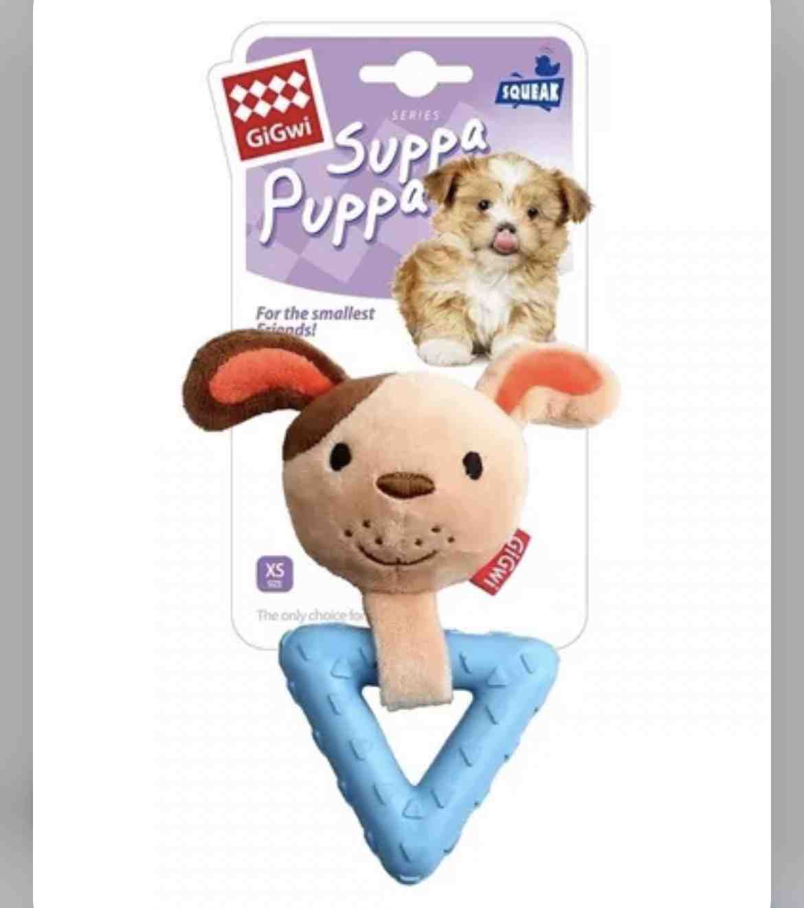 8011 GIGWI  SUPPA PUPPA  DOG  S SIZE  SQUEAKER