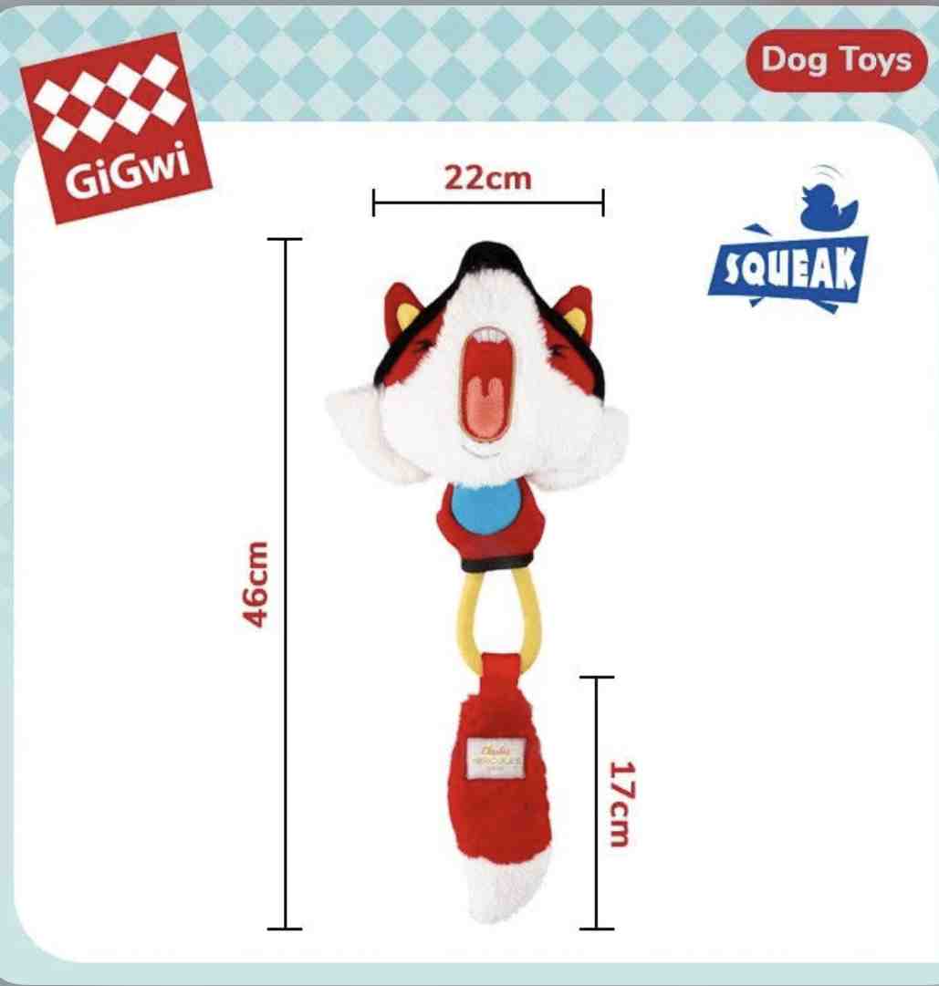 8473  GIGWI FOX  COTTON