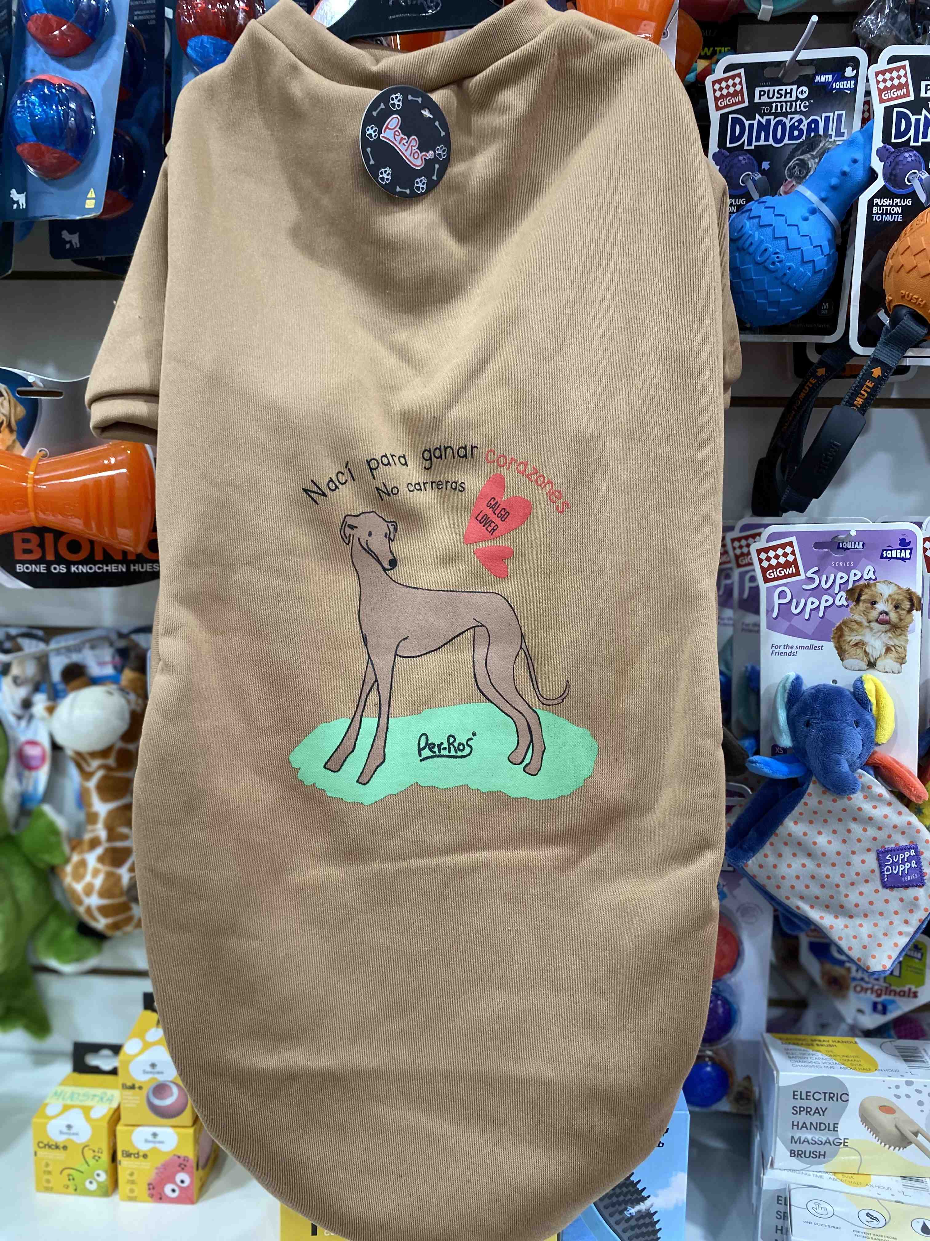 BUZO GALGO MARRON TALLE M (LARGO 75 CM ANCHO 90 CM )